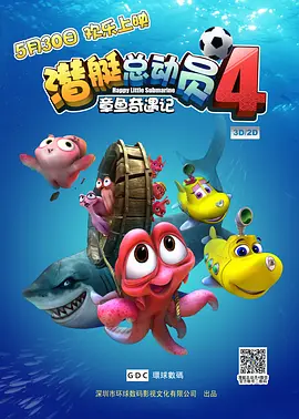 窝窝午夜看片七次郎青草视频