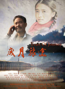 尤物黄在线观看三级