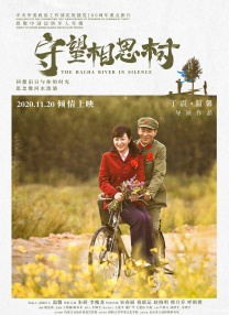 婷婷激情狠狠综合五月